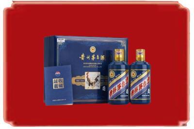 朔州烟酒回收鸡年茅台.jpg